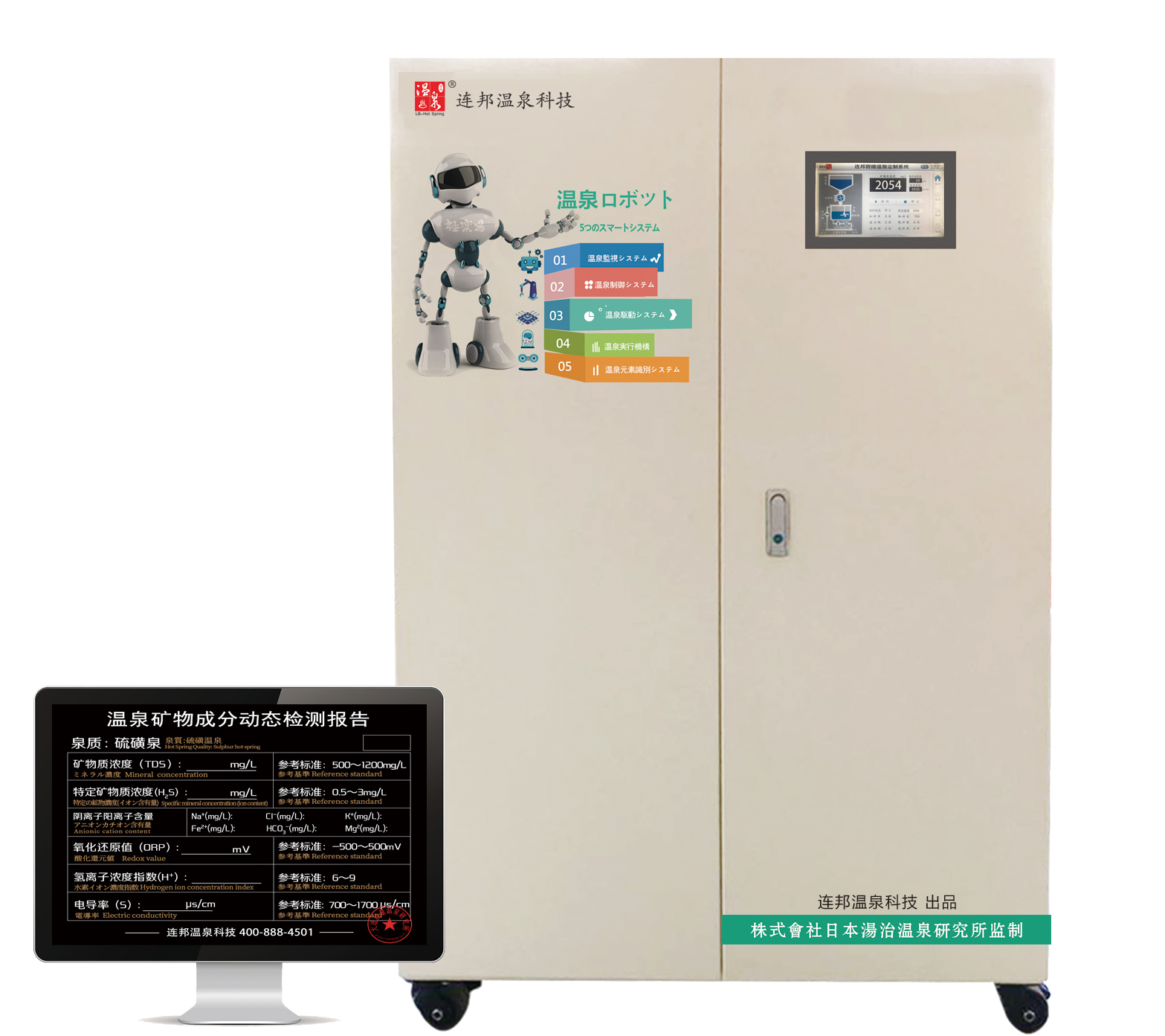 1770250397730652.jpg 2025_09_27_10_41_IMG_6006.JPG