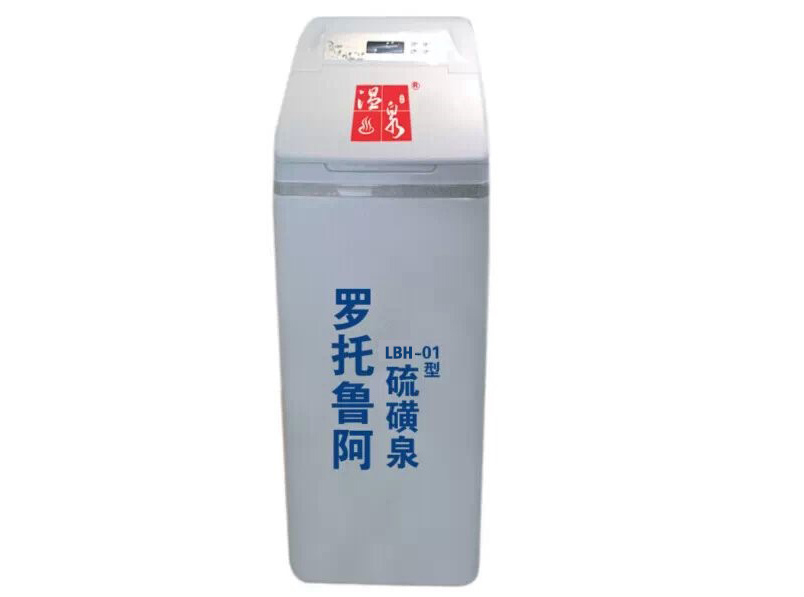 家用机—01型