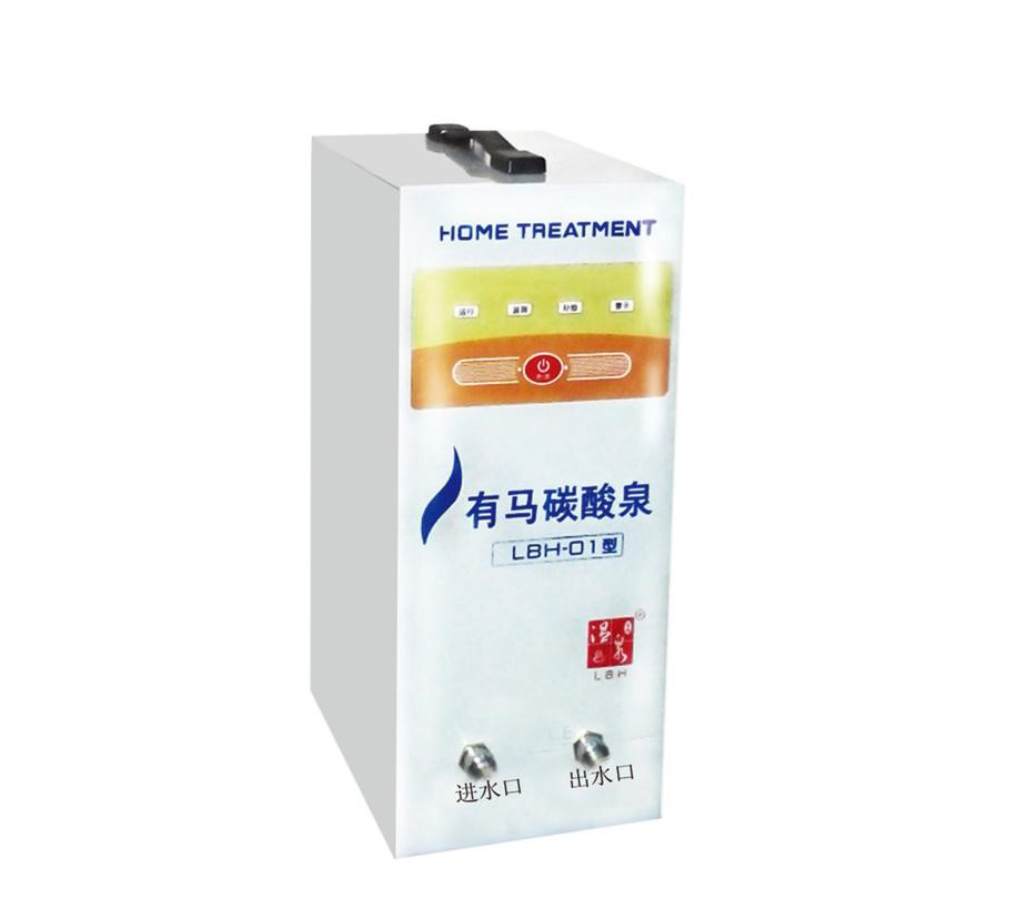 家用碳酸机—01型