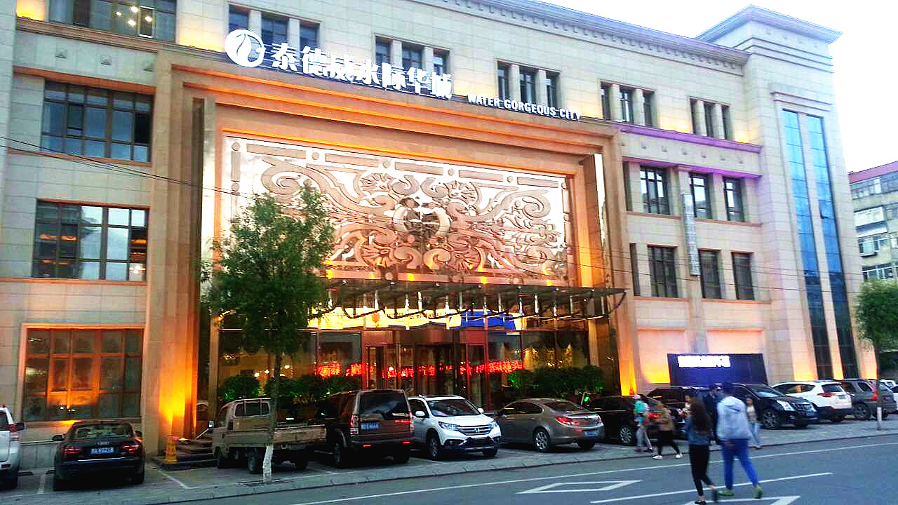 点击在新窗口浏览图片