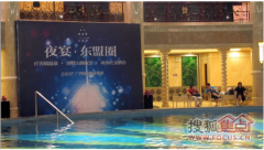 保利山渐青举行夜宴东盟圈活动