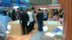连邦世界名泉涌入天津梅江会展中心 邀您现场品鉴