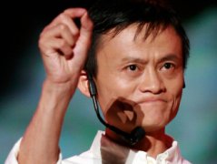 马云说：“下一个超越我的人，将出现在大健康产业”