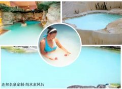 温泉直接去泡室外露天的可以吗