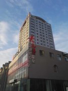 哈尔滨青瓦台温泉酒店