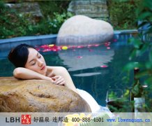 温泉旅游产业未来发展趋势