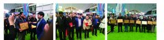 辽宁建筑水科委上榜品牌之大连连邦温泉科技