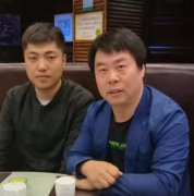 绥化水沐谷与连邦就人气温泉工程正式签署了合作协议