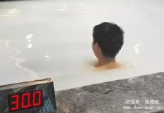 阜阳保利汇