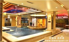 本溪香根汤泉