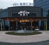 杭州海茵汇再度合作，汤泉现场调试图片