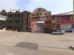青岛*一品冠洗浴