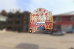 阳光海岸青岛市，汤泉一品冠数知名