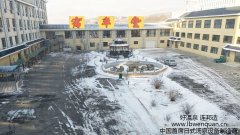 赏“鹤年堂国医馆”的改造盛况，纳入人工温泉设备