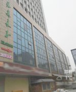 良子旗下第二家汤泉良子与连邦缔结“连理”