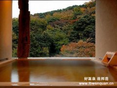 温泉洗浴设备之规划——温泉池设计的标准