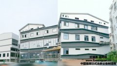 合肥水善汇温泉洗浴（四度合作）