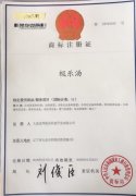 2018年，连邦的两桩喜事
