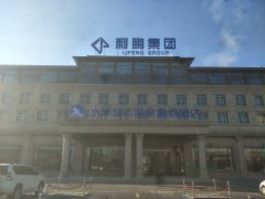 水沐城市假日酒店