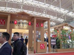 天津财富盛宴不容错过