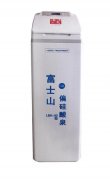 家用机—02型