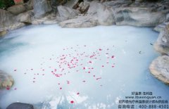 吉林省再添加一个人气汤泉酒店