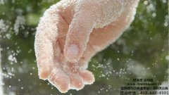 人工温泉机设计如何打造个性化
