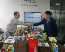 日本温泉专家前田正教先生来公司参观指导工作