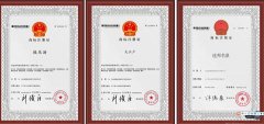 连邦温泉科技郑重声明