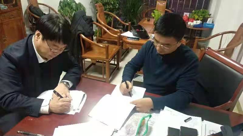 连邦温泉与河北多元康济美酒店管理有限公司签约成功