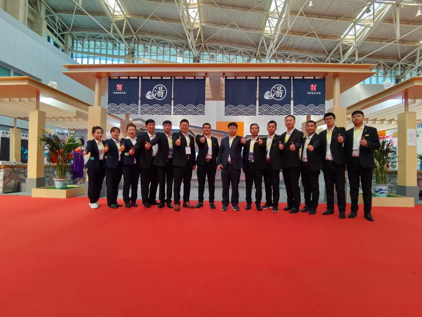 第十六届天津沐博会上，温泉康养私汤火爆全场