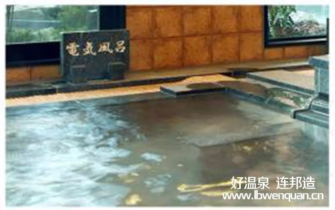 连邦温泉设备电气风吕