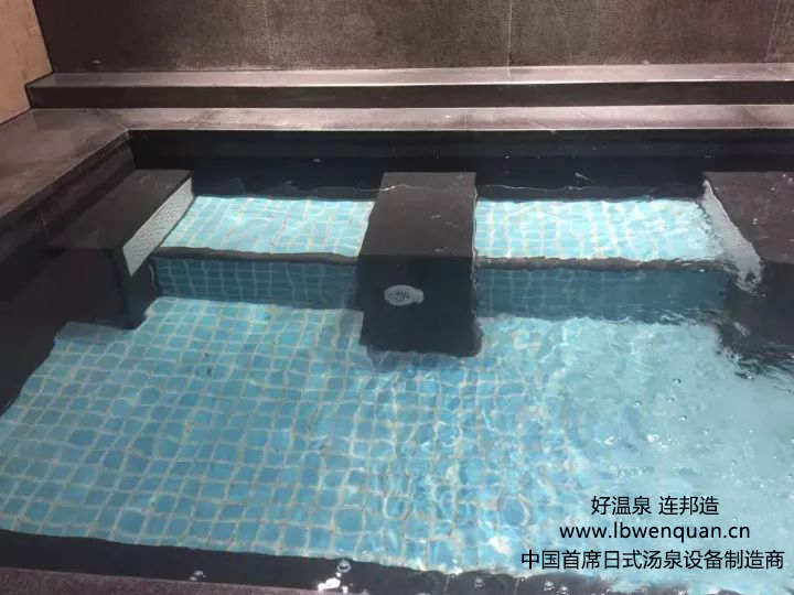 连邦人工温泉设备电气汤