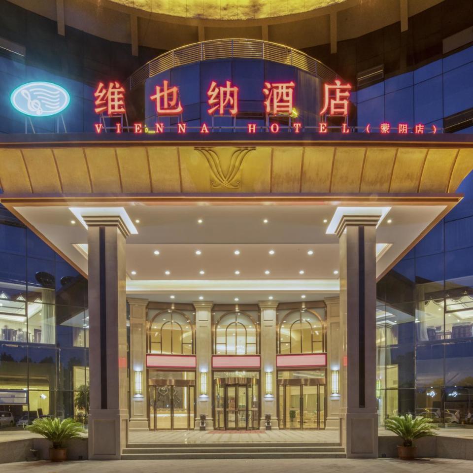 维也纳酒店