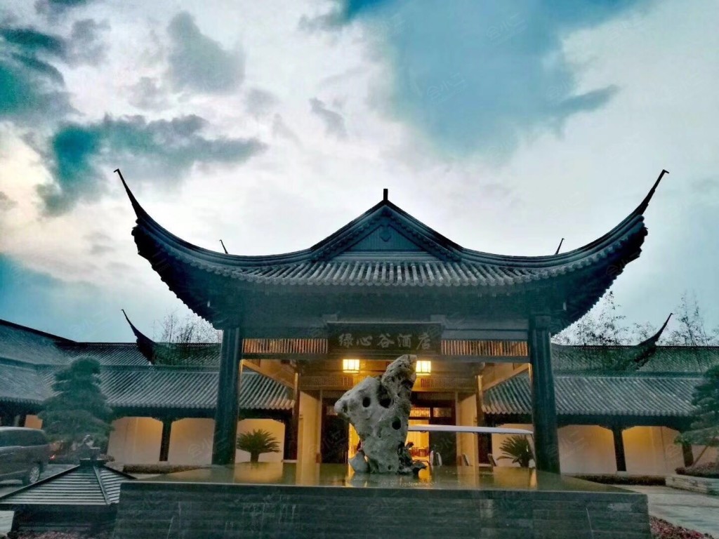 长沙绿心谷酒店