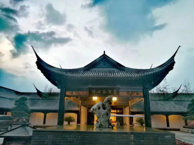 长沙铜官窑景区绿心谷酒店