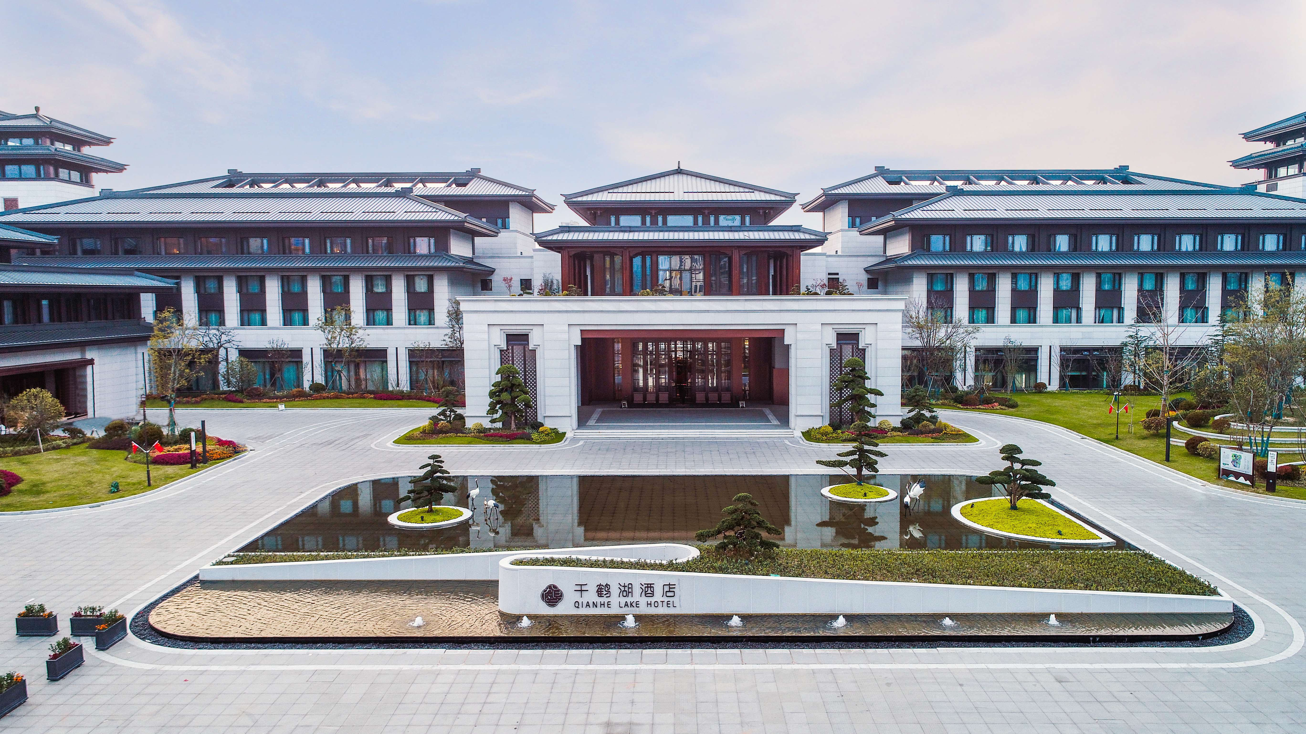 射阳千鹤湖酒店