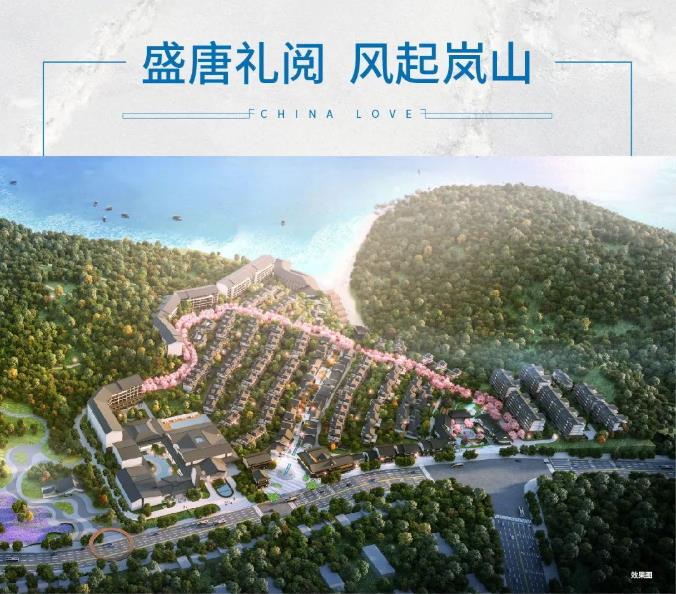 城乡建设温泉康养小镇正在崛起