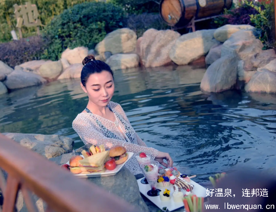 温泉博士王教授称：与连邦温泉的交往是“邦交”