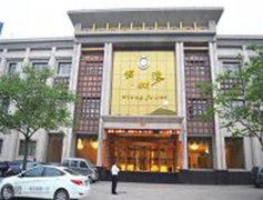 西藏祥蚨湾城市度假酒店