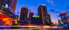 北京温都水城