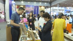 连邦温泉科技重装亮相第五届中国（大连）国际文旅展