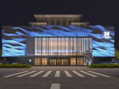 吉林延吉华鑫荟温泉酒店