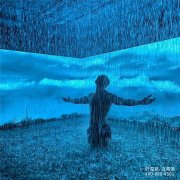 共创美好未来 | 连邦科技为暴风雨水疗赋能前行