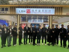 展会回顾 | 追忆精彩瞬间，展望无限未来！